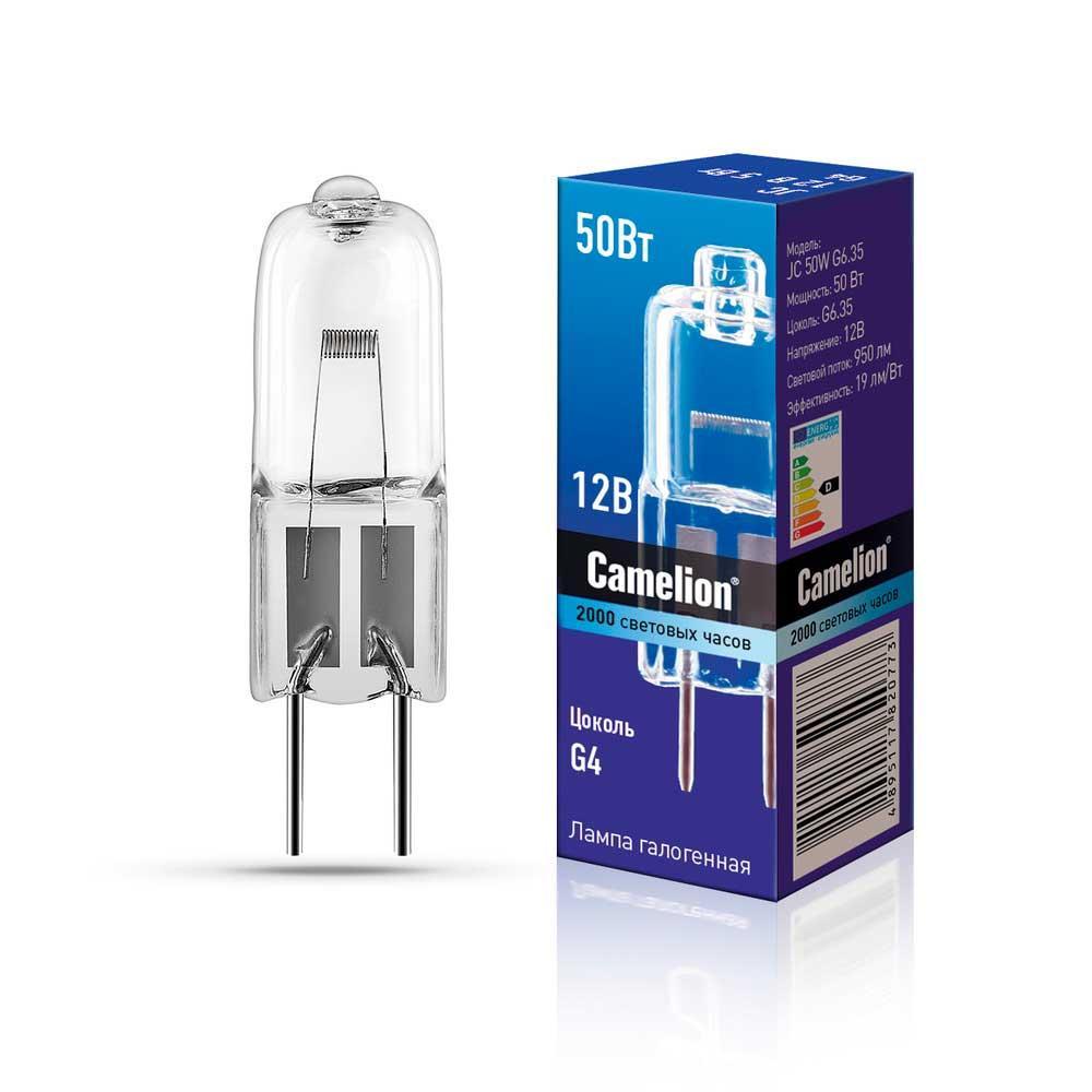 Лампа галогенная Camelion JC 50W G6.35