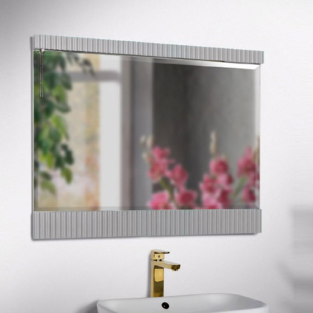 Зеркало Atoll Аванти 80х75 с подсветкой, светло-серый