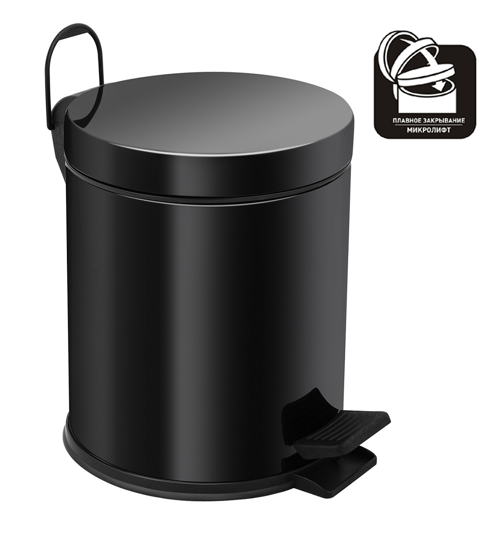 Мусорное ведро Berges Wasserhaus 123002 5 л с микролифтом, черное