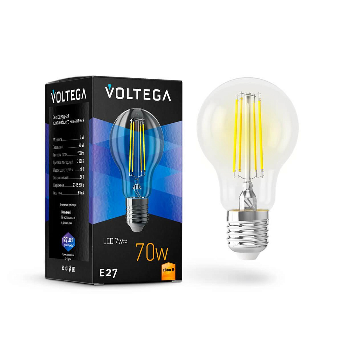 Лампа светодиодная Voltega General purpose bulb 7140