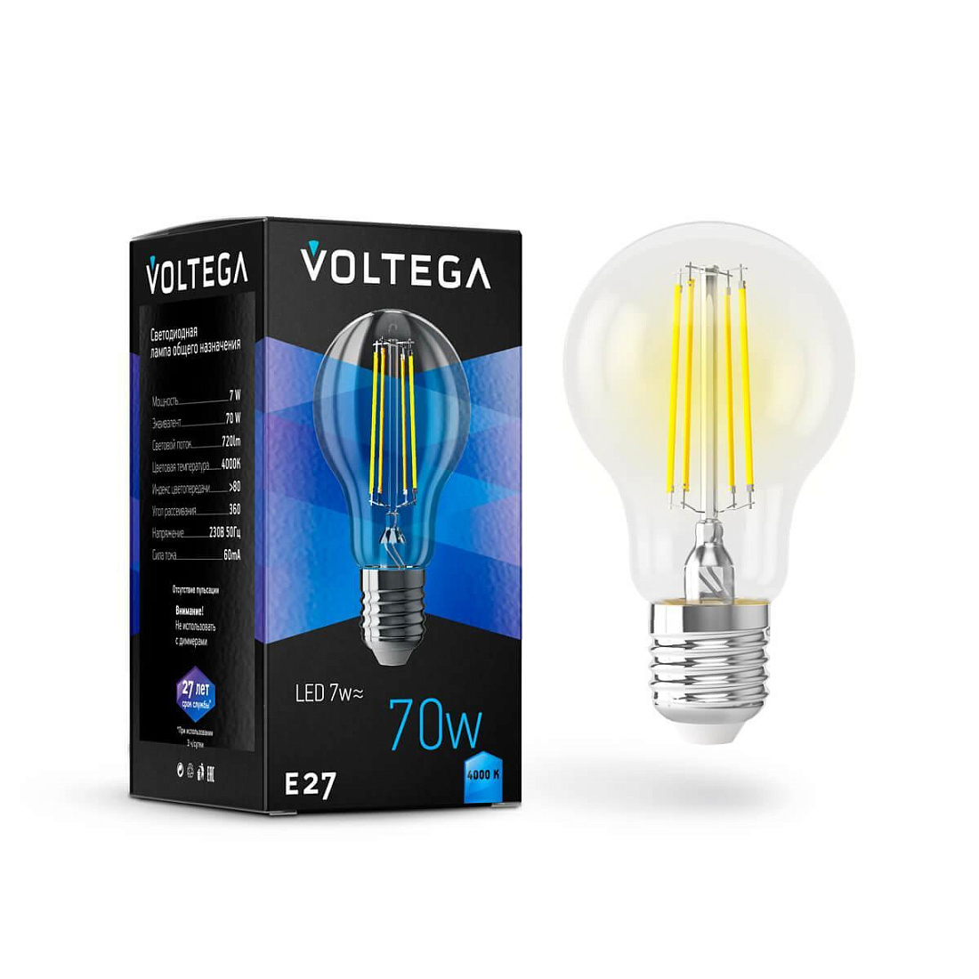 Лампа светодиодная Voltega General purpose bulb 7141