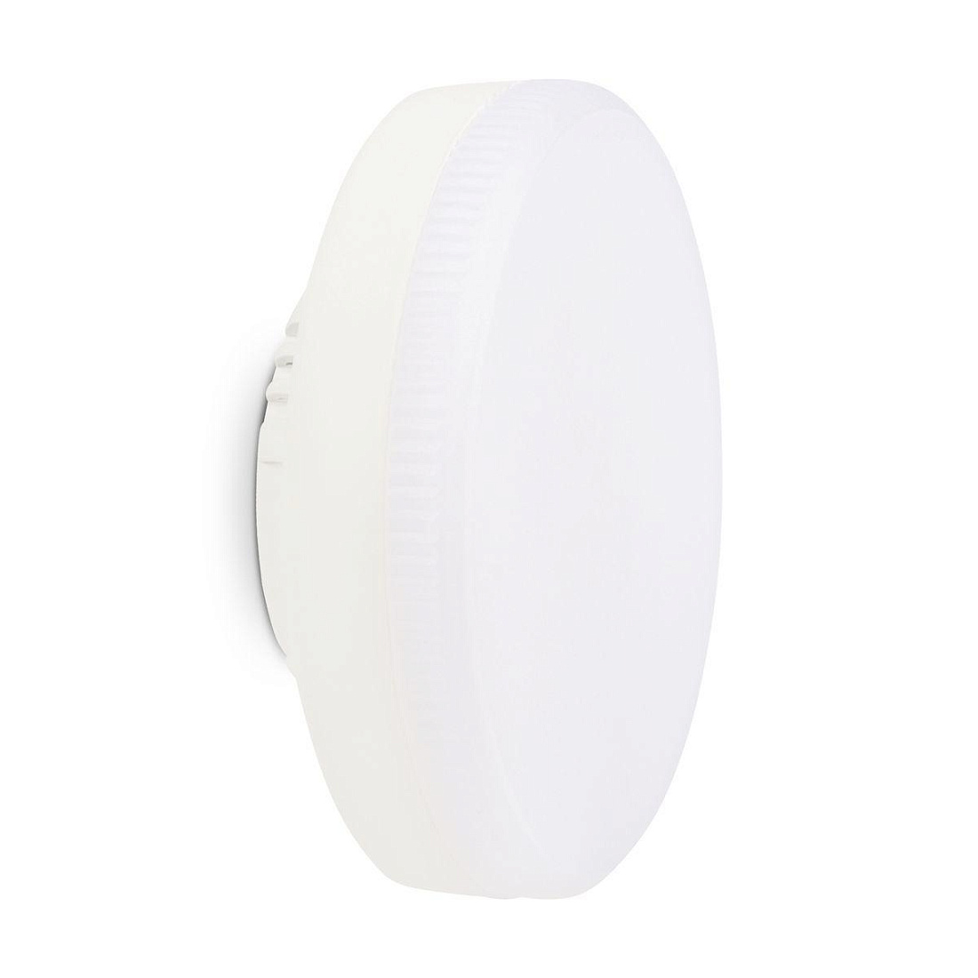 Лампа светодиодная Voltega GX53 7774