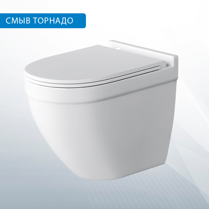 Унитаз подвесной Grossman GR-4483SQ безободковый, с тонкой крышкой