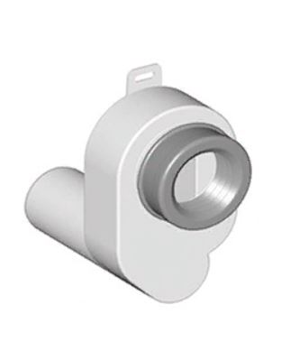 Сифон для писсуара Hatria Fusion YXFI01