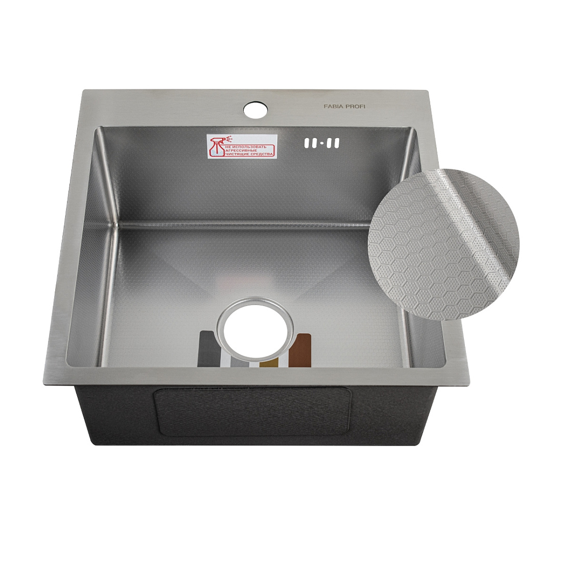Мойка кухонная Fabia Profi 505033 сатин, перфорированная, с сифоном, корзиной и ковриком