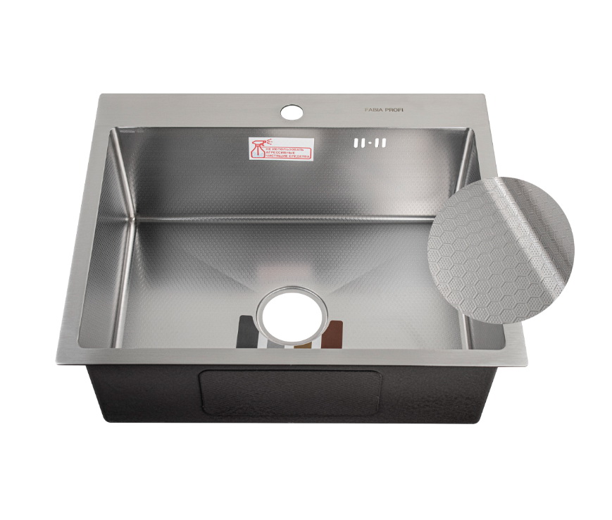 Мойка кухонная Fabia Profi 605033 сатин, перфорированная, с сифоном, корзиной и ковриком