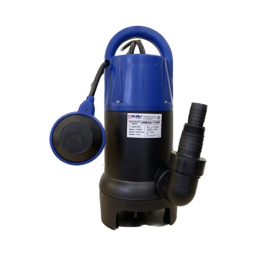 Погружной насос Belamos Omega 110 SP