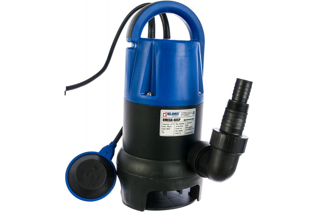 Погружной насос Belamos Omega 40 SP
