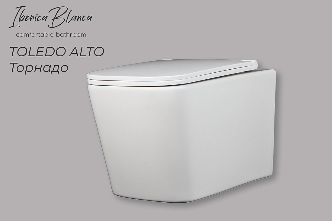 Унитаз подвесной Iberica Blanca Toledo Alto IB.TLA.234.1B1 торнадо, с микролифтом