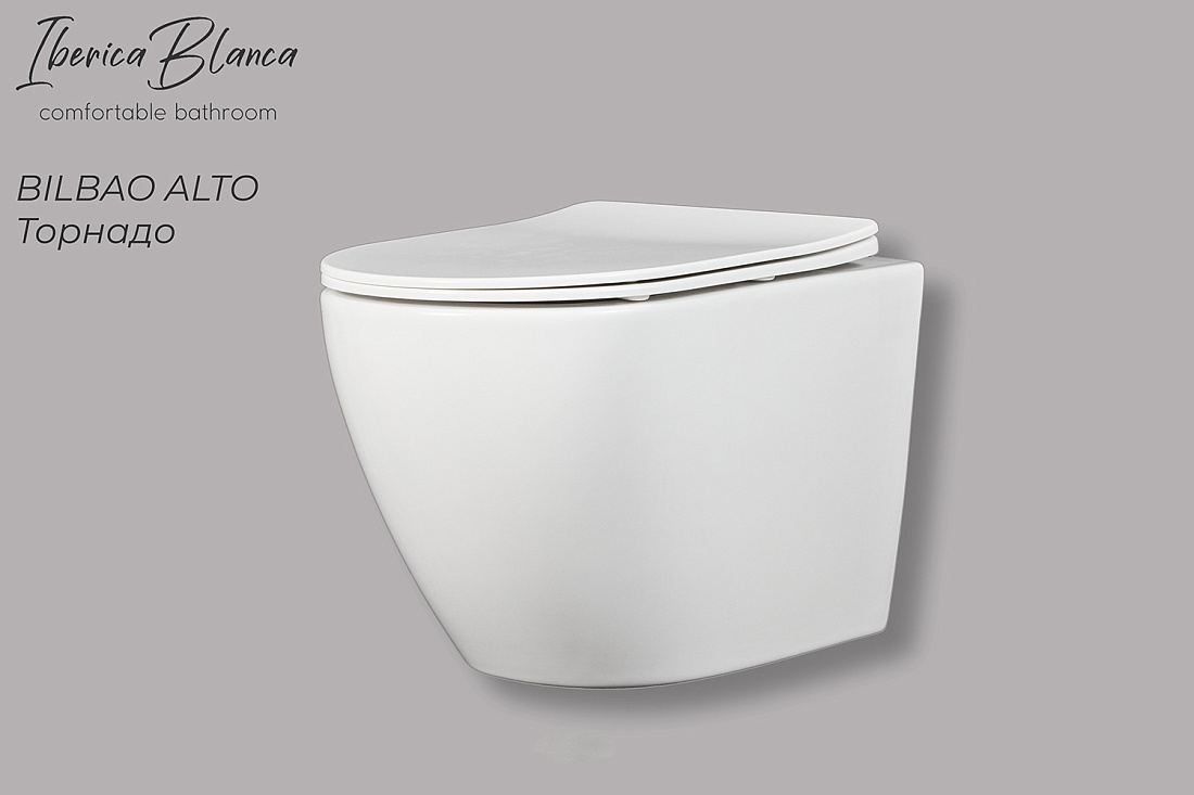 Унитаз подвесной Iberica Blanca Bilbao Alto IB.BLA.234.1B1 торнадо, с микролифтом