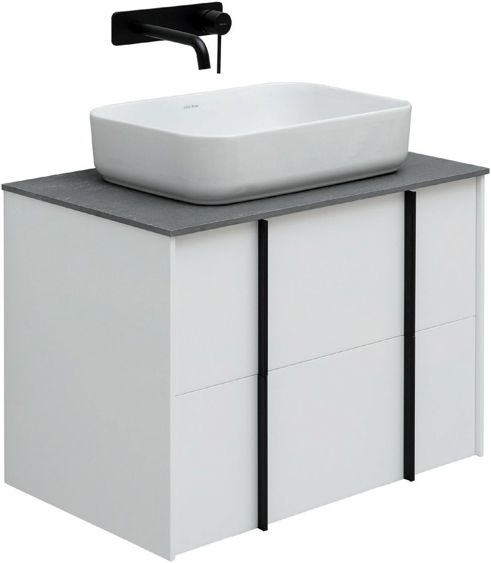 Тумба со столешницей Allen Brau Reality 70 подвесная, белый матовый