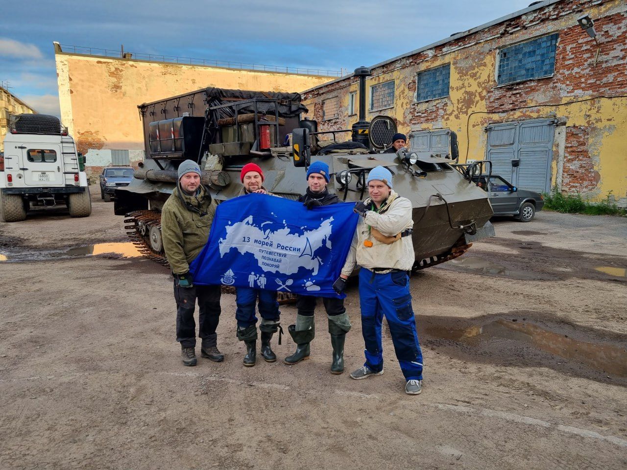 ДЕНЬ 1-2 Москва – Воркута – р. Сарембояха