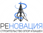«РЕНОВАЦИЯ»