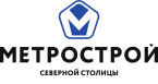 АО «Метрострой Северной Столицы»