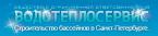 «ВТС»