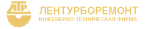 ООО «ИТФ «Лентурборемонт»