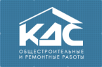 «КоммДревСтрой»