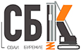 «СБК»