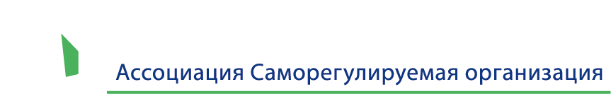 Содружество Строителей логотип