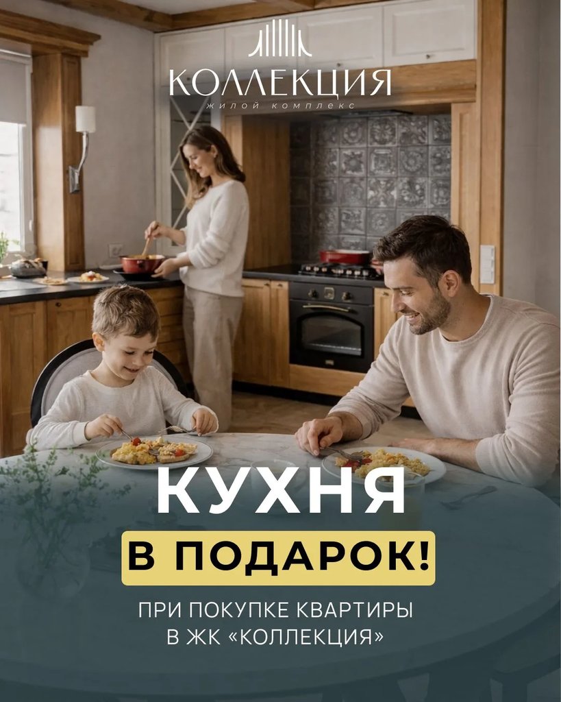 Воронежская область, Воронеж, ул. Жилина, 7,9