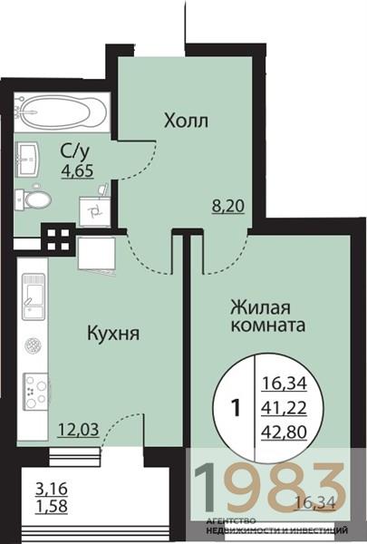 Квартира 1-комнатная квартира