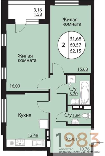 Квартира 2-комнатная квартира