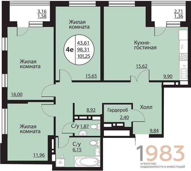 Квартира 3-комнатная квартира