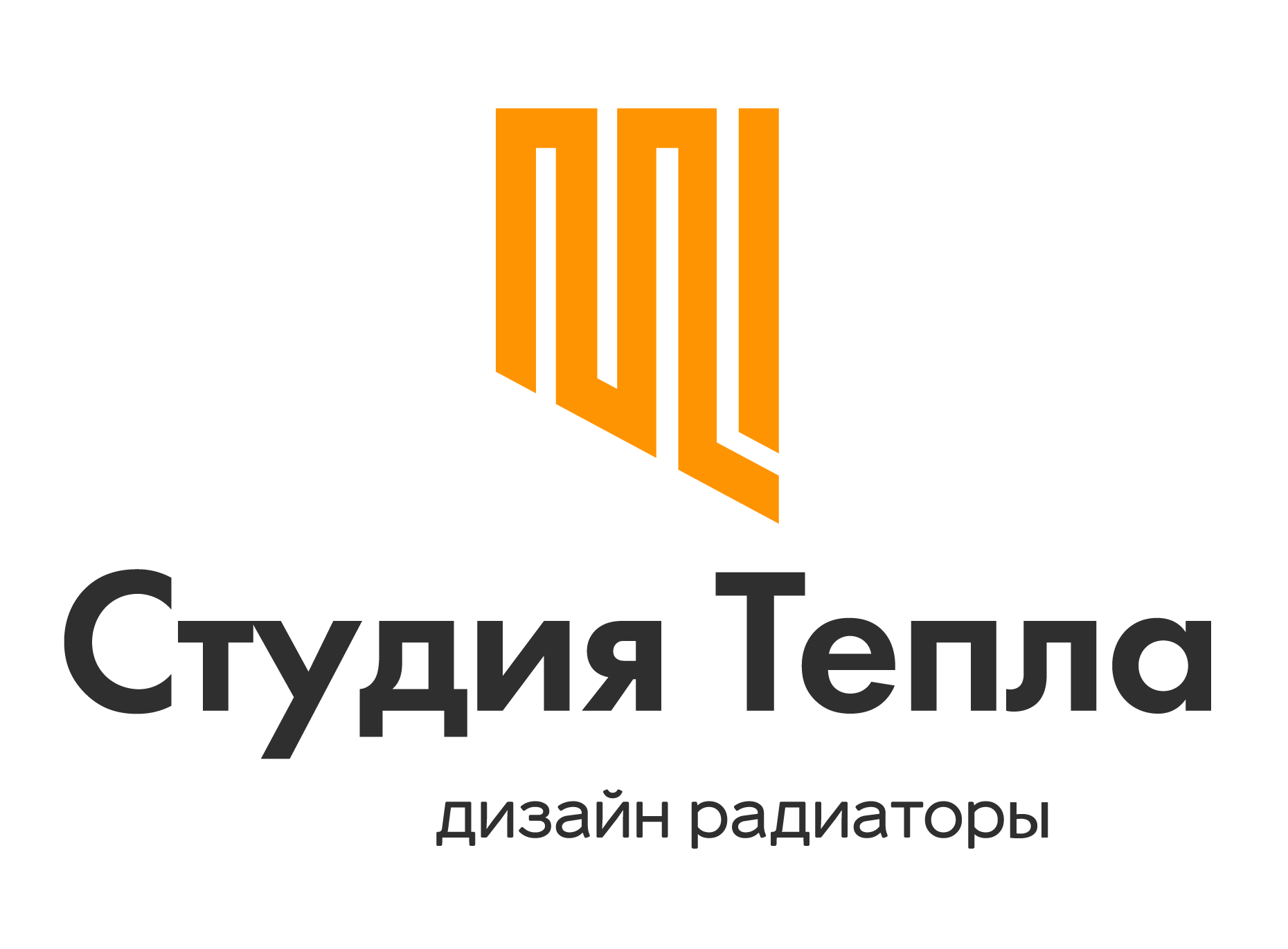 Студия Тепла