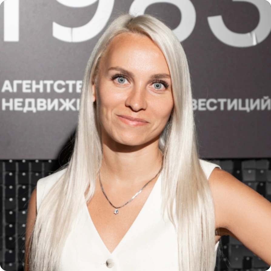 Татьяна Дронова