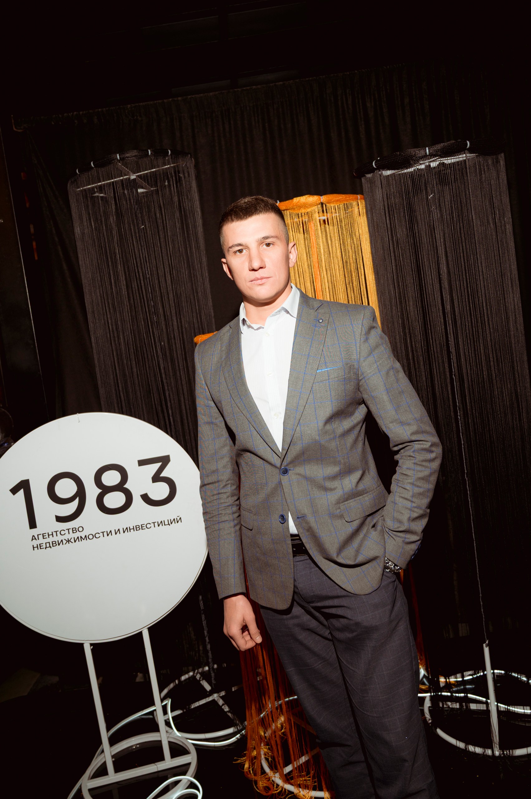 Юрий Каратаев