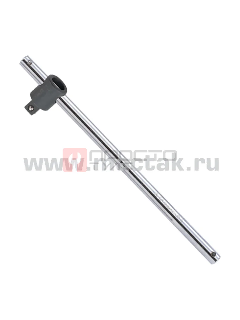 1/2" вотроток скользящий 4572-12
