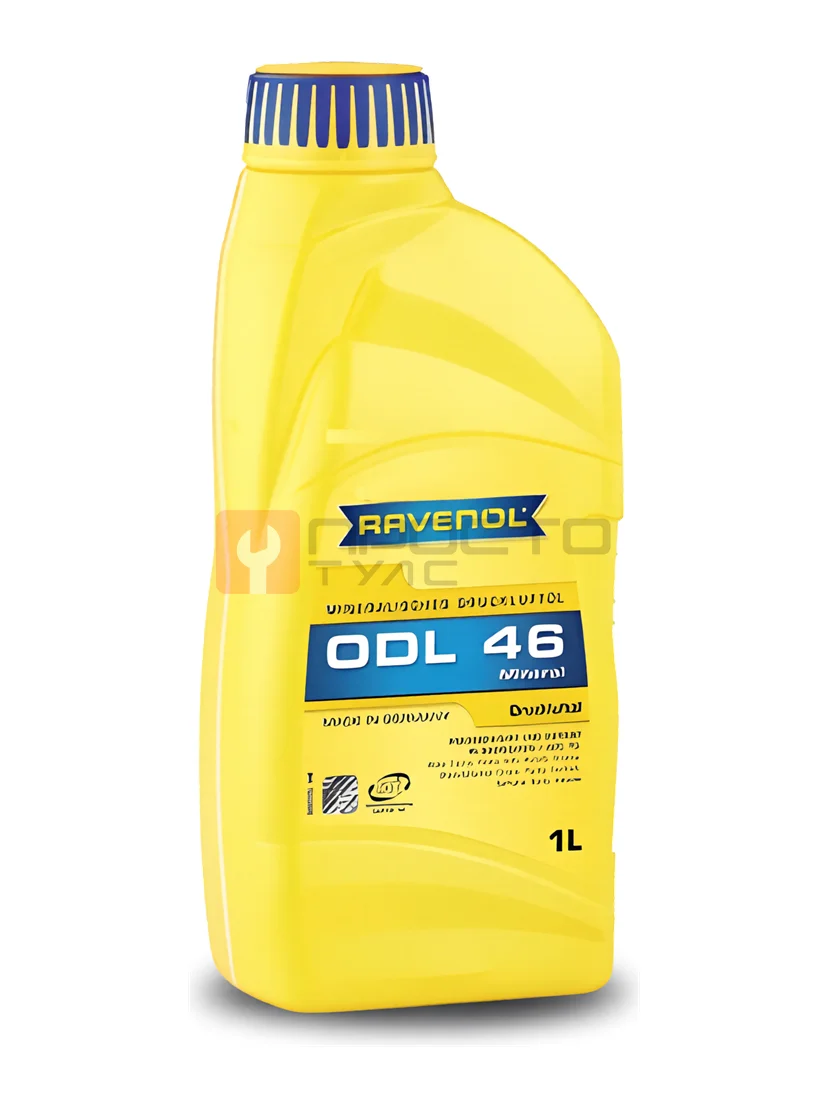 Масло лубрикаторное Ravenol ODL 46