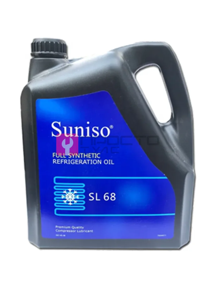 оборудование для запр. конд масло suniso sl-68 синтетическое (1л)