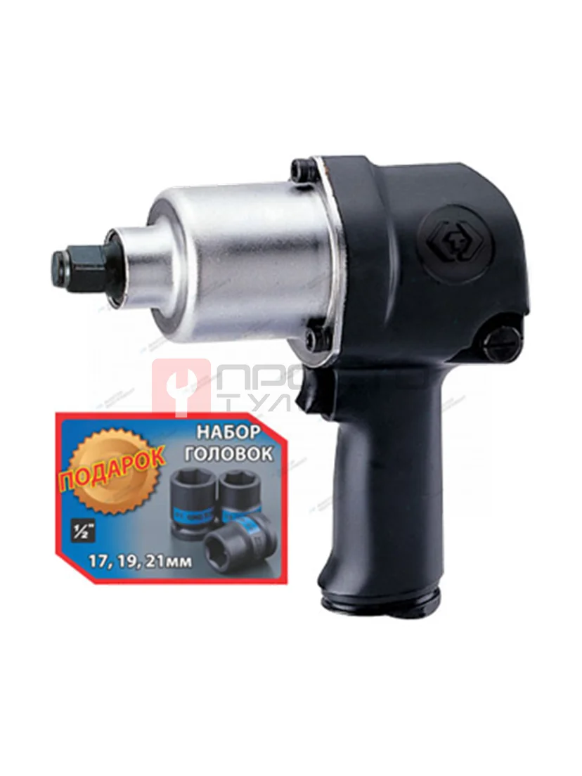 пневмогайковерт 1/2", 678 нм, в комплекте 3 торцевые головки, kingtony p33411-040b