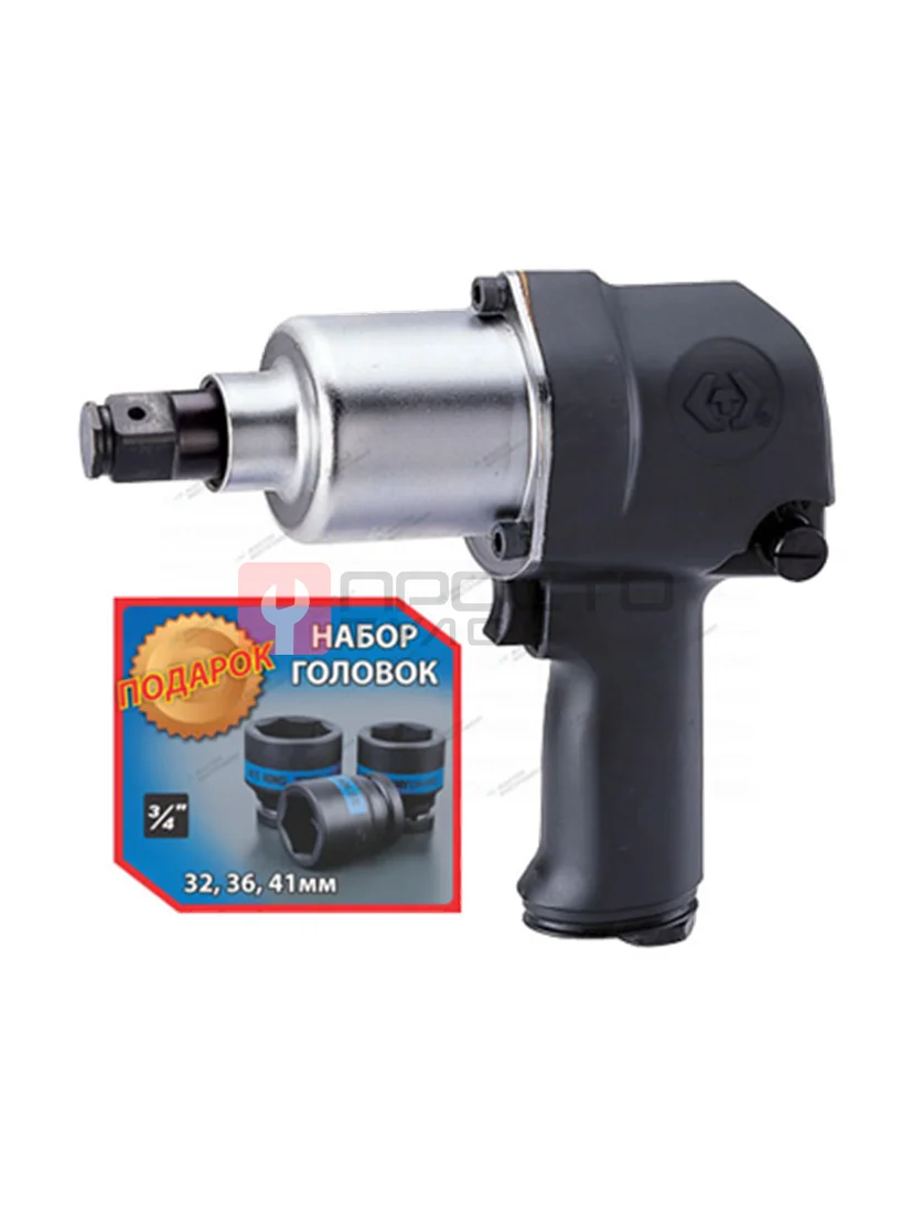 пневмогайковерт 3/4", 949hм, в комплекте 3 торцевые головки, kingtony p33611-055b