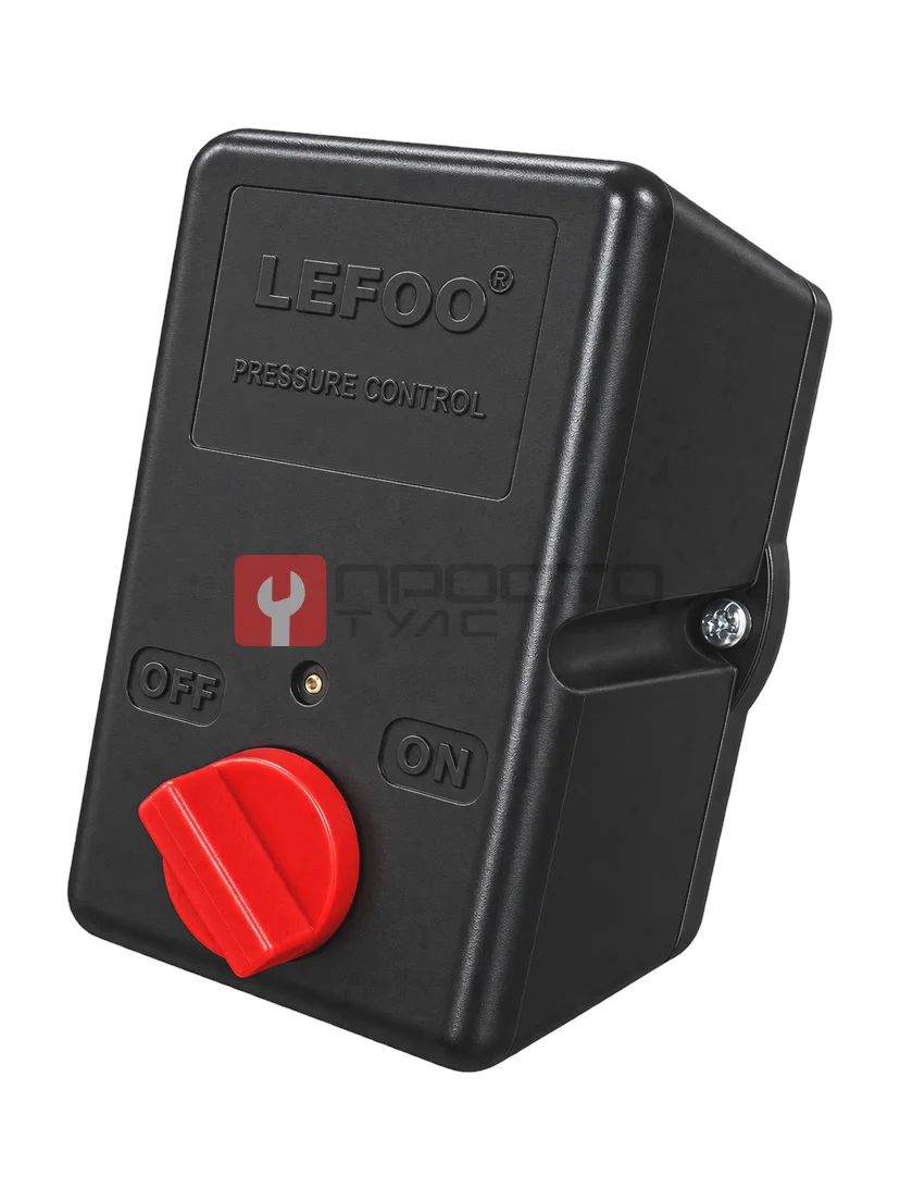 Реле прессостат для компрессора (Lefoo) 9-12.5kgf/cm