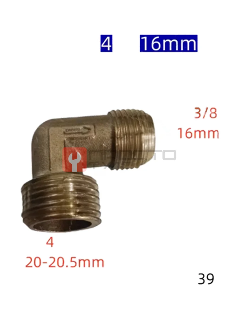 Фитинг угловой М16 *39