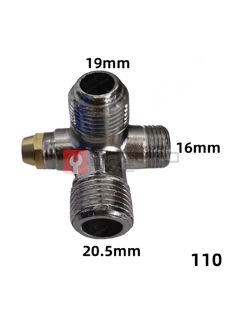 Четырехходовой + разгрузочный клапан 19*16*20.5mm 110