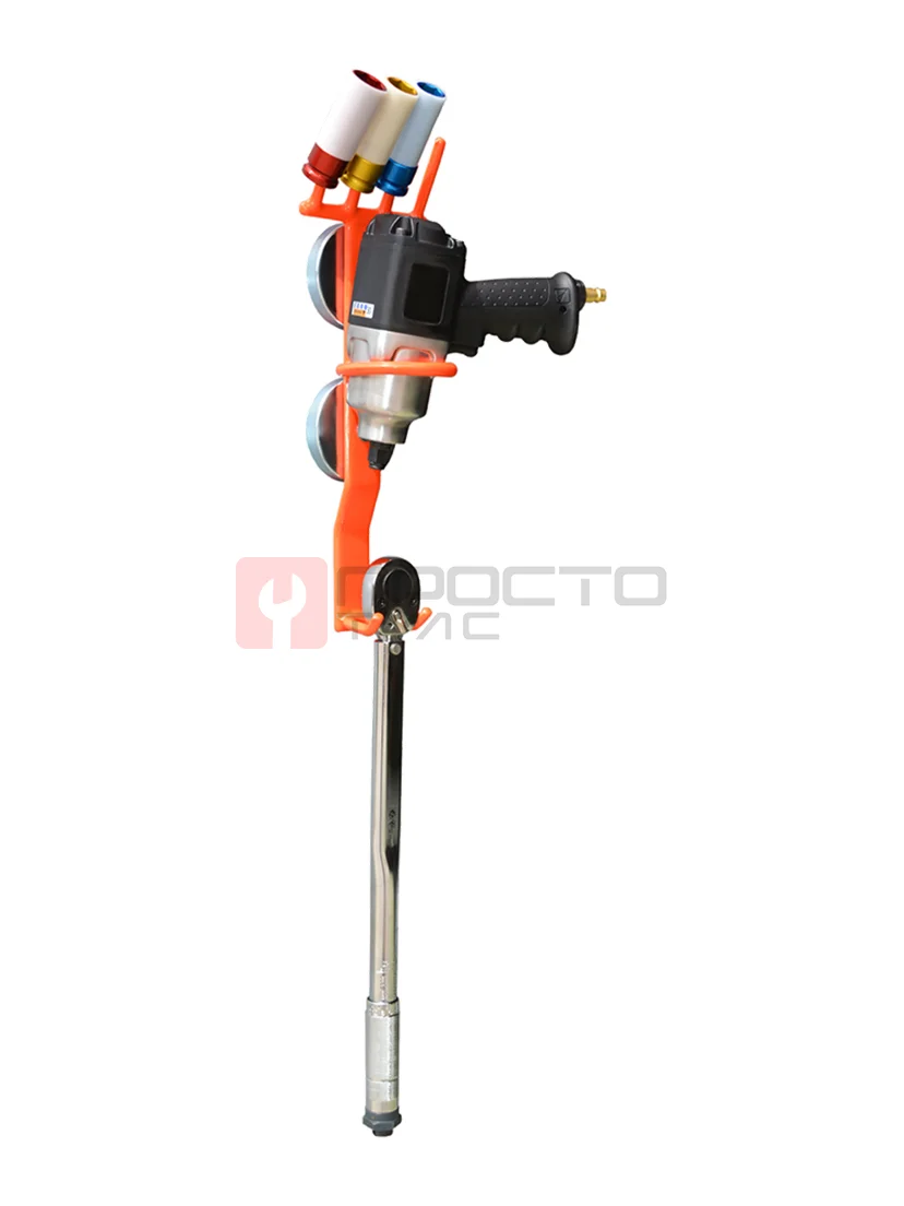 WDK-65038 Держатель гайковерта и ударных головок