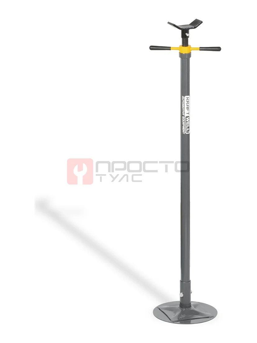 KraftWell KRW-HJS075 Стойка опорная винтовая г/п 0,75 т., высота 1,35 - 2 м.