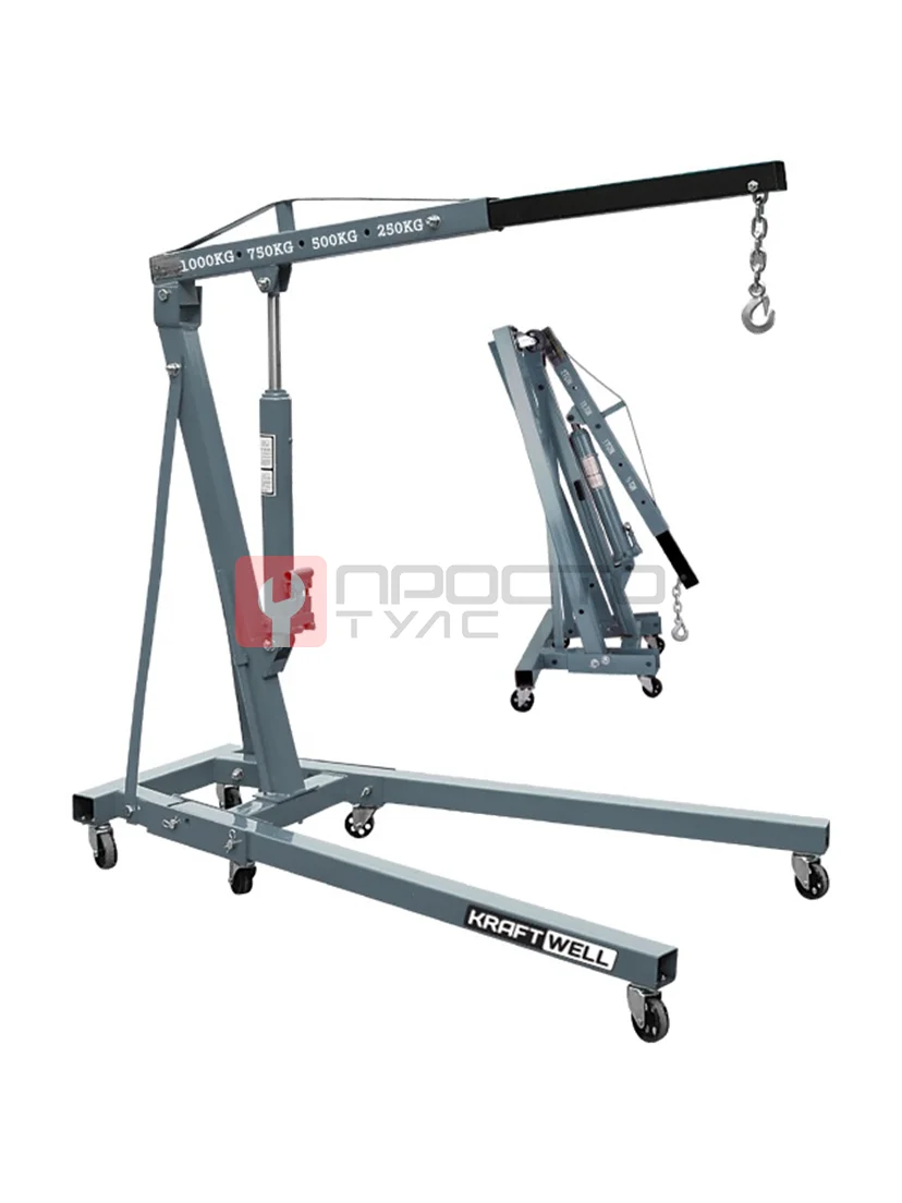 KraftWell KRWC1 Кран складной двухтактный г/п 1 т.