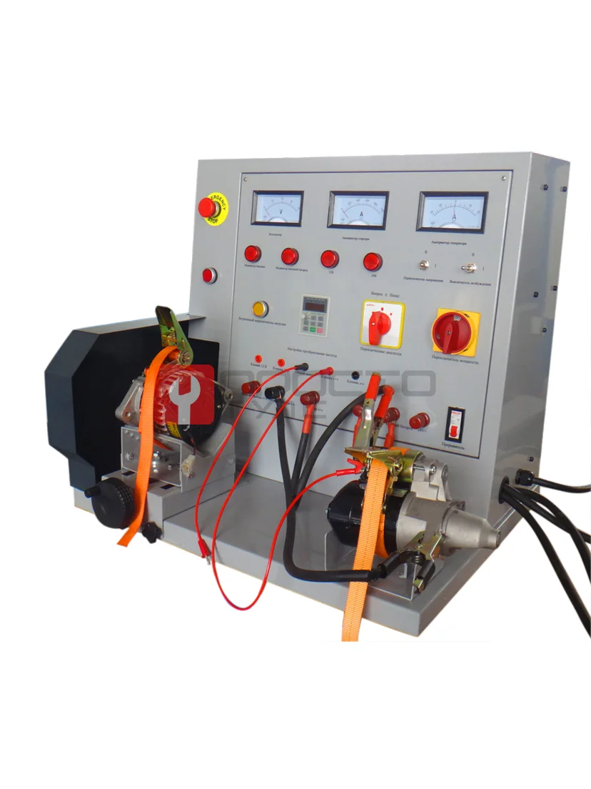 KraftWell KRW220Inverter Электрический стенд для проверки генераторов и стартеров