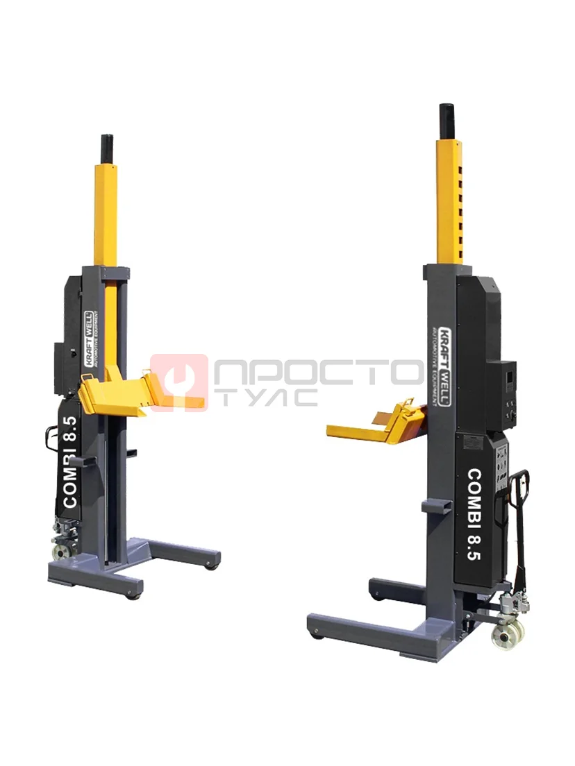KraftWell COMBI8.5/2 Колонны подкатные г/п 2х8,5 т. электрогидравлические беспроводные