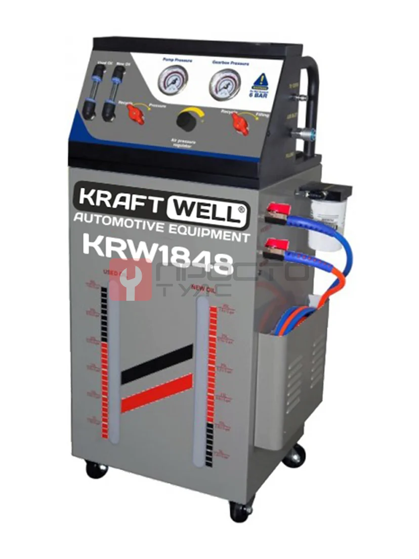 KraftWell KRW1848 Установка для замены масла в АКПП., пневматическая