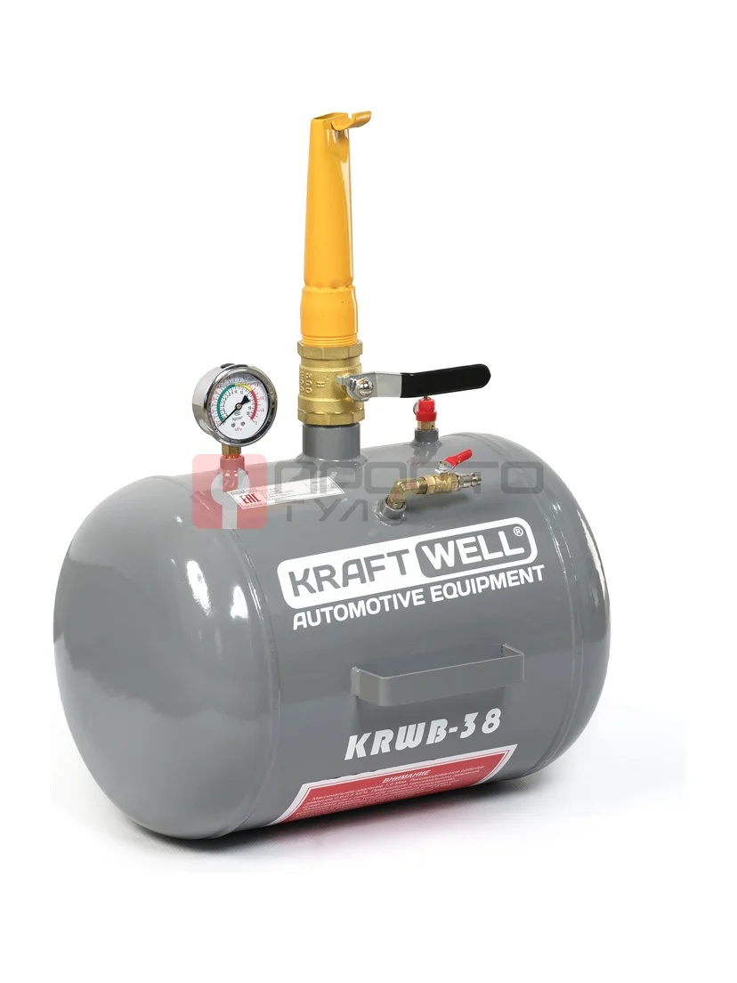 KraftWell KRWB-38 Бустер 38 л.