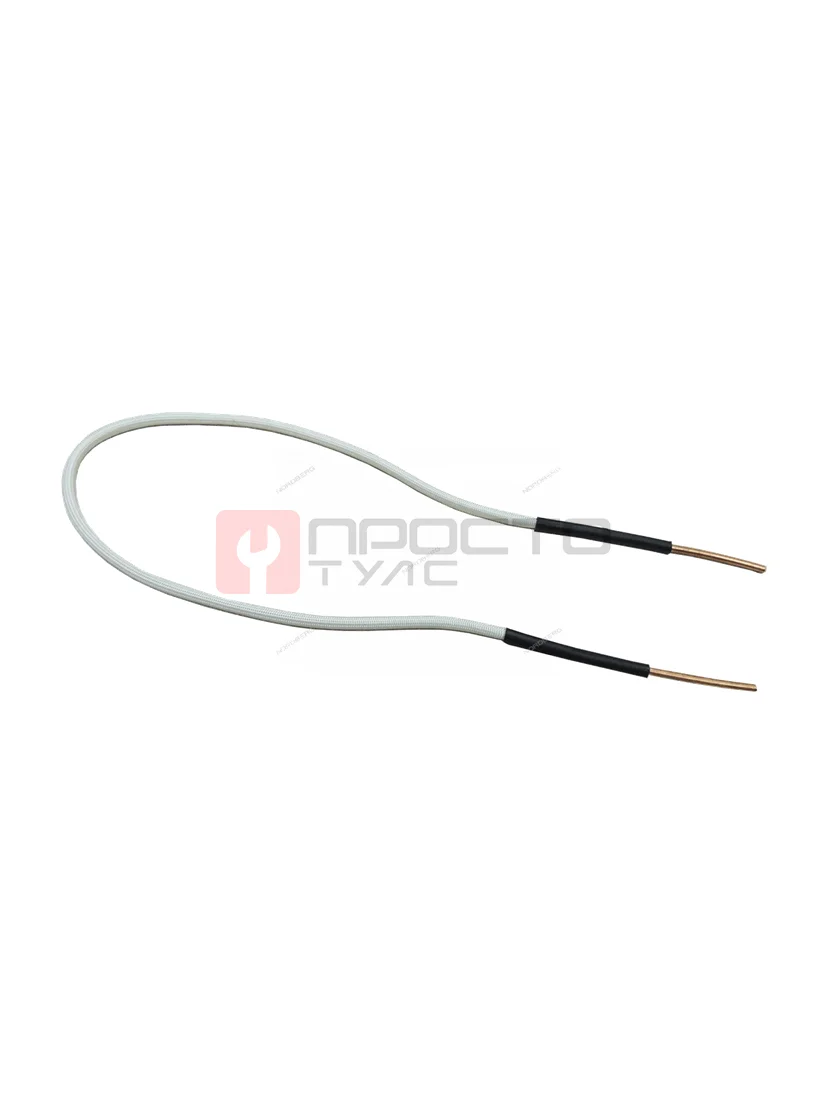 Индуктор U-образный для HIF2 NORDBERG HIF2(2)