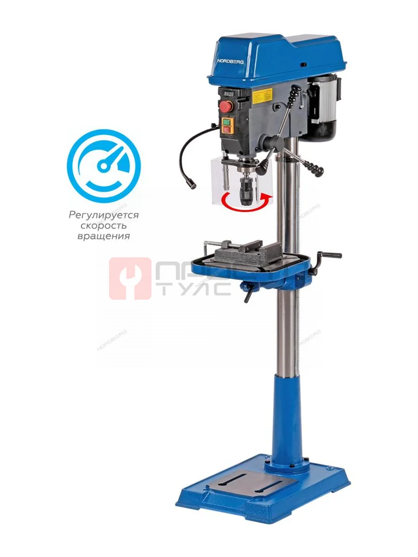 Станок сверлильный (1100Вт, 25мм, вариатор скорости,тиски) NORDBERG ND25111V