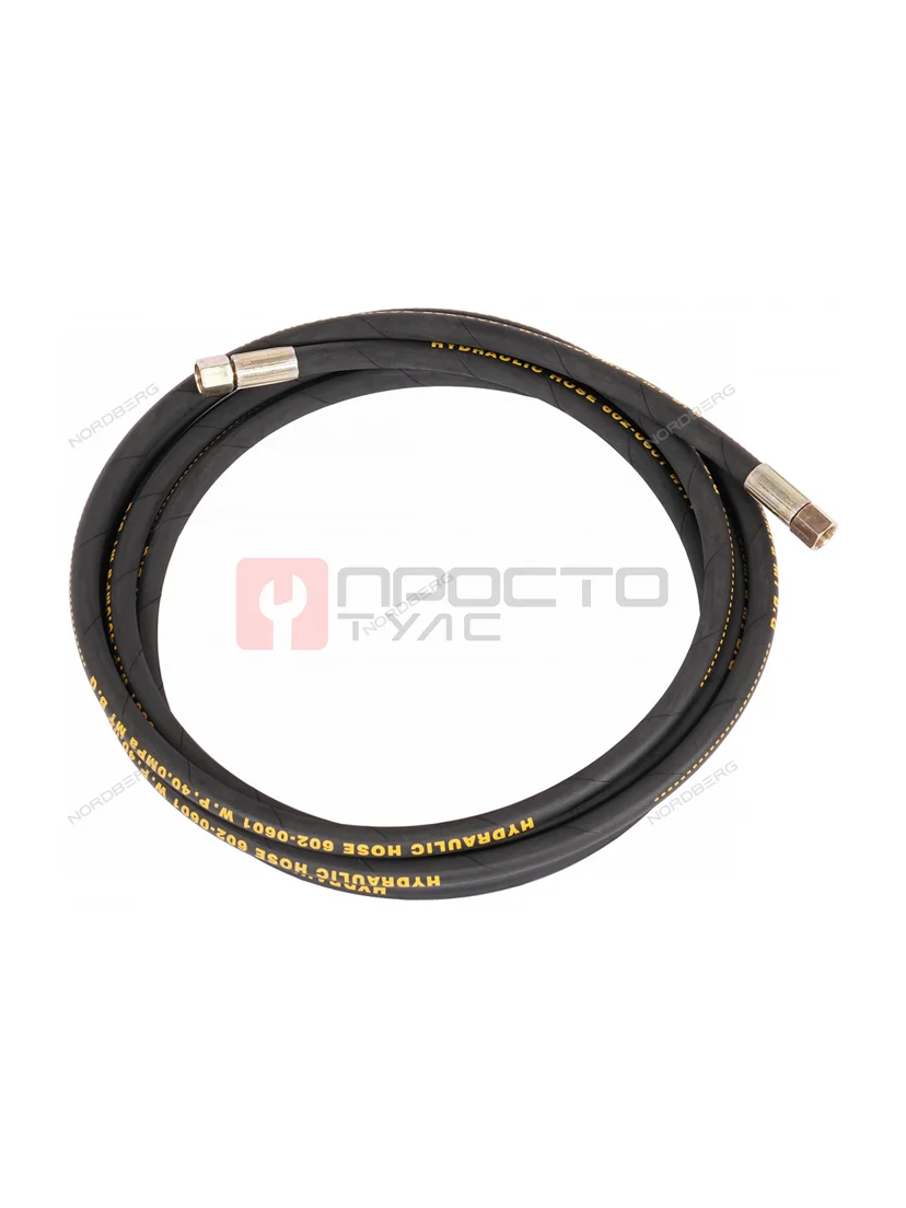 Шланг для раздачи густой смазки для NO5012 и NO5020 NORDBERG NO5012#HOSE