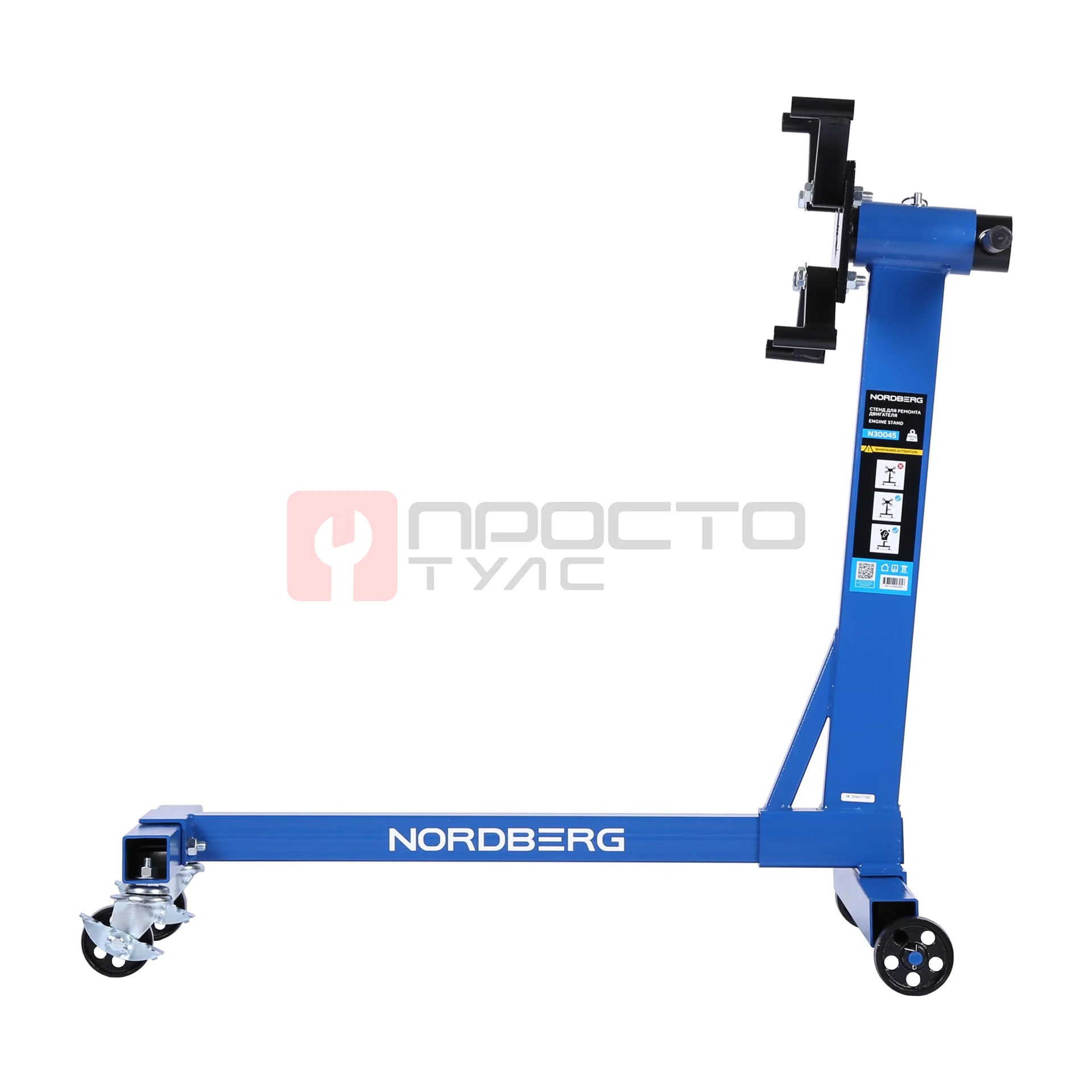 Стенд для ремонта двигателя, 450 кг NORDBERG N30045 фото (4)