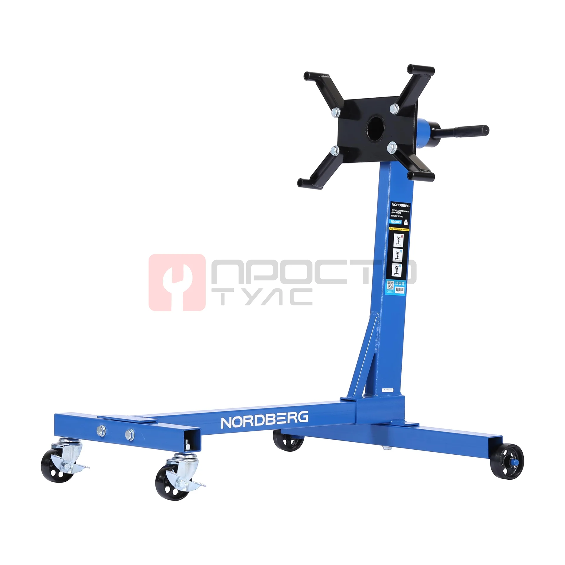 Стенд для ремонта двигателя, 450 кг NORDBERG N30045 фото (2)